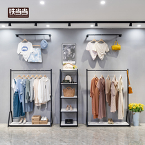 Net red clothing rack iron display rack floor-standing simple hanger display rack black womens clothing store shelves