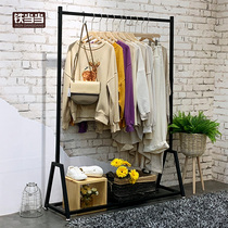Tiedangdang simple coat rack solid wood bedroom hanger floor clothes storage home simple modern
