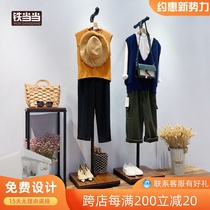 Clothing store hanger display rack floor-to-ceiling hanger single hanging decoration window design display props womens clothing