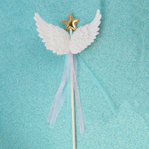 Feather Wings Stars Flow Su Birthday Cake Decoration Plug-in Card Insert Flag Accessories Angel Butterfly Knot Sweets