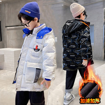 Childrens winter coat 2021 new boy cotton clothes plus velvet thickened fried street baby waterproof cotton clothes