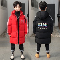 Boys cotton 2021 nian new western style zhong da tong tide cotton-padded jacket long thickened children red coat winter