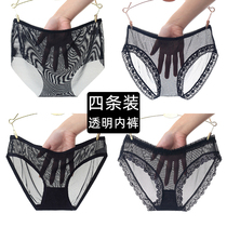 4 Dress Briefs Women Apologees SOFT YARN SEXY COMFORT FIRE HORSERADISH BIG CODE FULL-TRANSPARENT NO-SCARRED GIRL TRIANGLE PANTS.