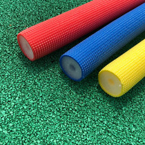 Bar cheering props hollow sponge bar kindergarten morning exercise equipment game toy physical training