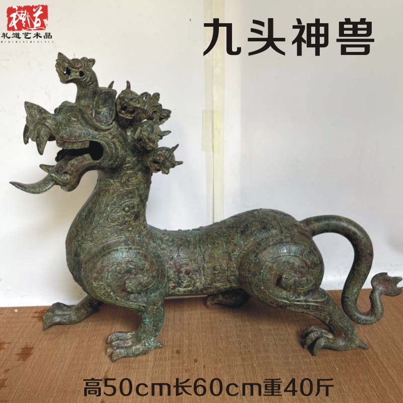 清時代・青銅器 收藏 【青銅 雙頭古獸 招財祥瑞 天祿神獸 瑞獸
