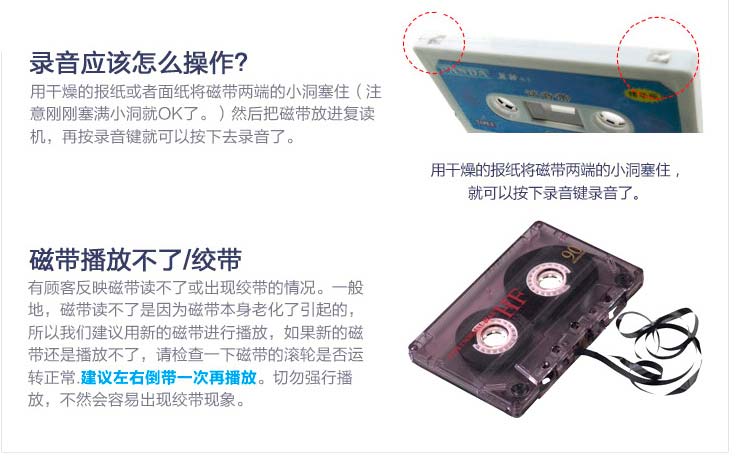 магнитола PANDA SOFTWARE PANDA/6503 MP3 FM TF Usb магнитола PANDA SOFTWARE PANDA/6503 MP3 FM TF Usb