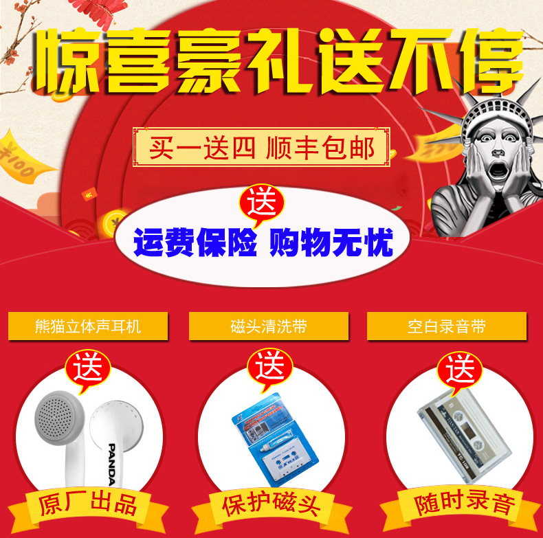 Диктофон PANDA SOFTWARE PANDA/CD-820 DVD CD MP3 Диктофон PANDA SOFTWARE PANDA/CD-820 DVD CD MP3