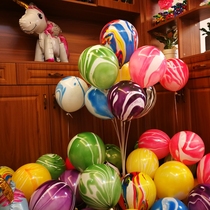 12 inch agate balloon ball bundle marbled balloon birthday party arrangement cloud color pattern knot wedding wedding decoration balloon