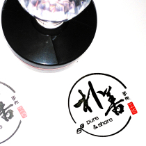 Custom design Kraft paper box seal wooden box wood seal Kraft paper bag seal color logo seal stamp