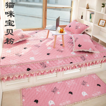 Customized tatami bed cover single piece quilted northeast large Kang cover cushion summer cotton sheet Four Seasons non-slip thickening