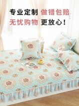 Bed cushion tatami soft cushion single piece folding thick non-slip sheet cover large Kang enlarged bed cover can be customized