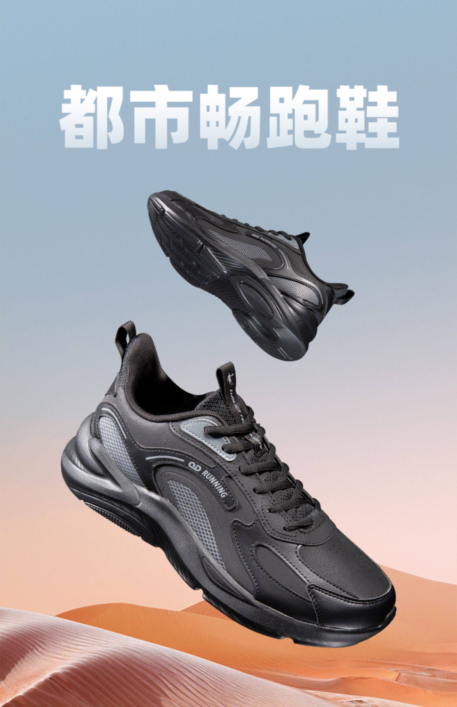 中国乔丹男鞋新款革面防水防滑轻便运动鞋跑步鞋男bm13220275g