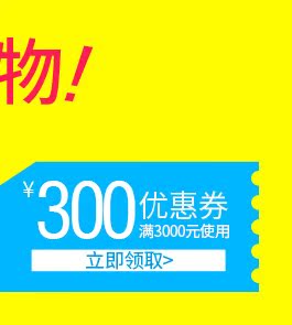 беговая дорожка Elboo A8 беговая дорожка Elboo A8