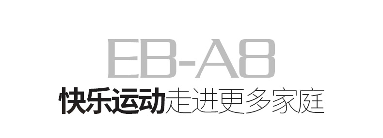беговая дорожка Elboo A8 беговая дорожка Elboo A8