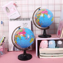 Globe educational childrens toys kindergarten primary and secondary school students class activities prize gifts birthday sharing gifts