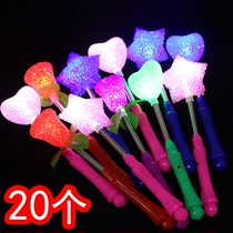 Night market square stalls supply childrens luminous toys rice sticks stalls Yiwu goods Valentines Day push gifts