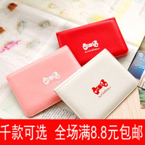 Small gifts into the store to send card bags below 1 yuan company activities gifts girls micro-business push activity custom logo