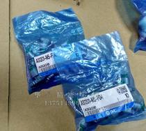AS1201-M5-F04 AS1301F-M5-04 AS1201F-M5-06 of SMC regulating valve control throttle valve