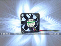 SUNON sunon 4CM cm 4010 magnetic cooling fan 12V 1 0W KDE1204PFV2