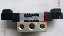 PCD2415 PCS2415 authentic Kuroda Seiko Taiwan ftal Hongda products clearance solenoid valve
