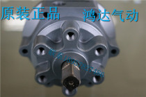 PRN50S-280-40 PRN50S-280-40 PRN50D -100-40 Kuroda Seiko KURODA Original Mounted Rotary Cylinder