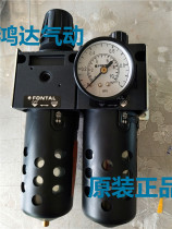 U45-02 U55-03 04 U105-06 Original KURODA Seiko KURODA Double Point Combination