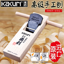 KAKURI imported carpentry shavers in Kokley Japan