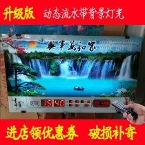 New digital clock LED electronic luminous dynamic landscape painting Living room Home hanging clock wall-hanging calendar