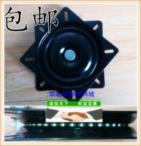 Thickened 20 cm 8 8 Defenceless Turntable Full Steel Ball Table Turntable TV Turntable Bar Bench Swivel Chair Full Pearl Turntable