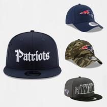 NFL NEW England Patriots NEW ERA hat Tom Brady Brady Brady Super Bowl flat edge baseball cap