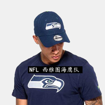 NFL Seattle SEAHAWKS hat New Era SEAHAWKS American football baseball cap Seattle