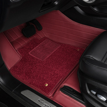 BMW 5 Series 7 series Audi A6LA8L Range Rover Porsche Cayenne Mercedes E-class gle main driving pad