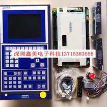 Low price sale Hongxun AK668 Haitian 10 4 inch color screen large panel Haitian injection molding machine controller