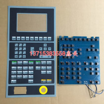 New Eastone computer key board NUC7 820 211C Yizumi Haitai Yishitong Key Board