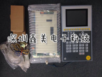 Supply injection molding machine computer brand new AK668E AK668 computer Hongxun computer warranty for one year