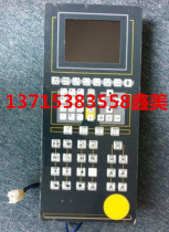 New Hongxun A62 A63 A60 computer operation panel 210*470MM Yongjiang injection molding machine computer panel