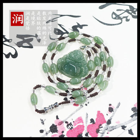Oil Green Jade A Cargo Jade Buddha Pendant Female Model Laughing Buddha Maitreya Buddha Pendant Jade Buddha with Jade Buddha Bead Necklace Oil Green Jade A Cargo Jade Buddha Pendant Female Model Laughing Buddha Maitreya Buddha Pendant Jade Buddha with Jade Buddha Bead Necklace