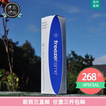 New Zealand Direct Mail Freezeframe Eyelash Enhancer 1 75ml Freeze frame