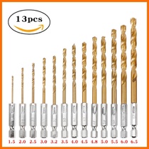 Hexagon handle 13-piece set of titanium-plated high-speed steel open-hole wood iron plastic reaming twist drill bit Single and set