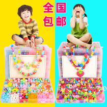 Childrens beaded toys diy puzzle handmade material pack Amblyopia training wear bead bracelet girl gift