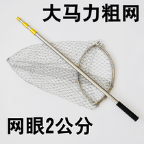 Quick Warrior Big thing net small eye stainless steel fishing net folding net head telescopic rod solid Full Set 2cm eye