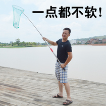 Quick Warrior super hard solid 3 m copy net thick and thick Sturgeon copy net Rod stainless steel telescopic positioning fishing big object