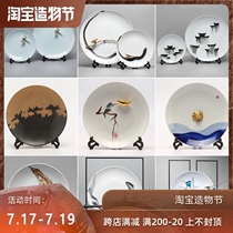 New Chinese TV cabinet Ceramic plate decoration landscape plate frame decoration Living room entrance to look at the plate handicraft display