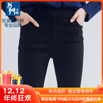 Fawn elastic waist denim trousers women Spring and Autumn new cotton elastic slim slim slim Burr high waist pants