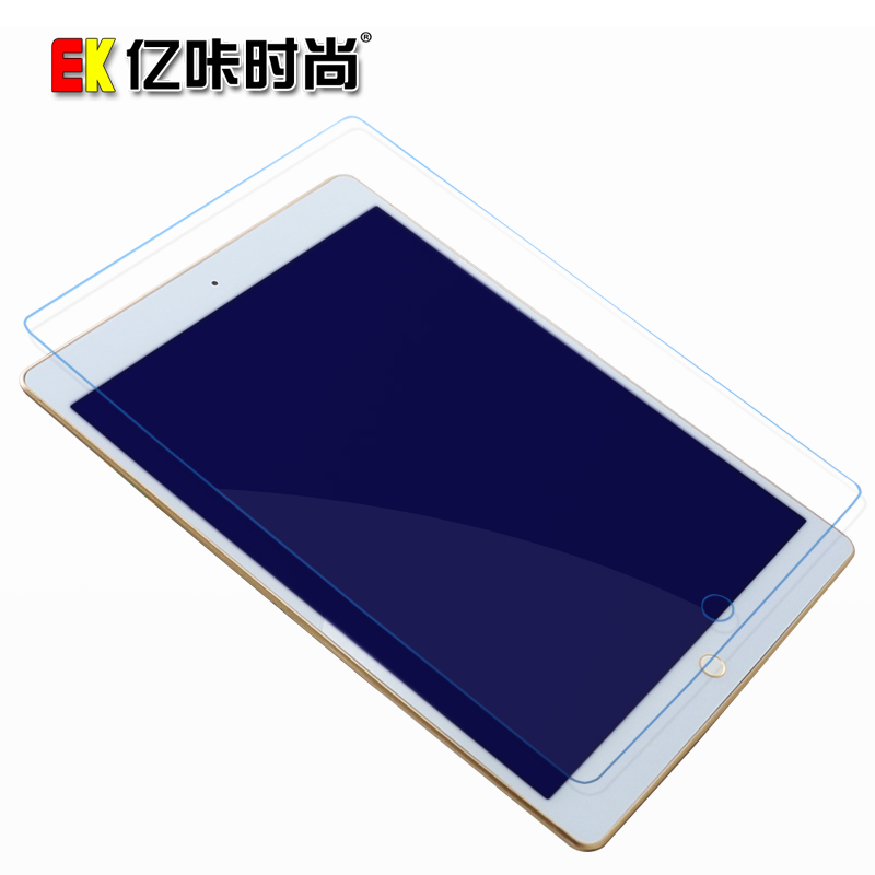 ipad air2钢化玻璃膜ipadair贴膜pro9.7寸苹果ipad5/6蓝光膜防爆产品展示图4