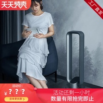 Xiaomi-made leaf-free fan household floor-to-ground refrigeration tower fan superquiet energy-saving remote-controlled vertical fan