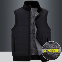 Men's American style casual vest men's outdoor vest sports fleece jacket stand collar thick vest