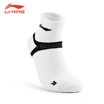 3 Double Li Ning Middle Sox Mens New Badminton Series Breathable Comfort Running Fitness Casual Sports Socks AWSR167