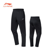 Li Ning 2022 New Badminton Loose Comfort Trend Sports Pants Spring Autumn Sweatpants Mens Sport Long Pants