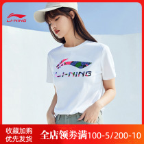 Li Ning Short Sleeve Woman T-Shirt 2022 Summer New Fashion Casual Comfort Breathable Printed Pure Cotton T-shirt Cultural Shirt Woman